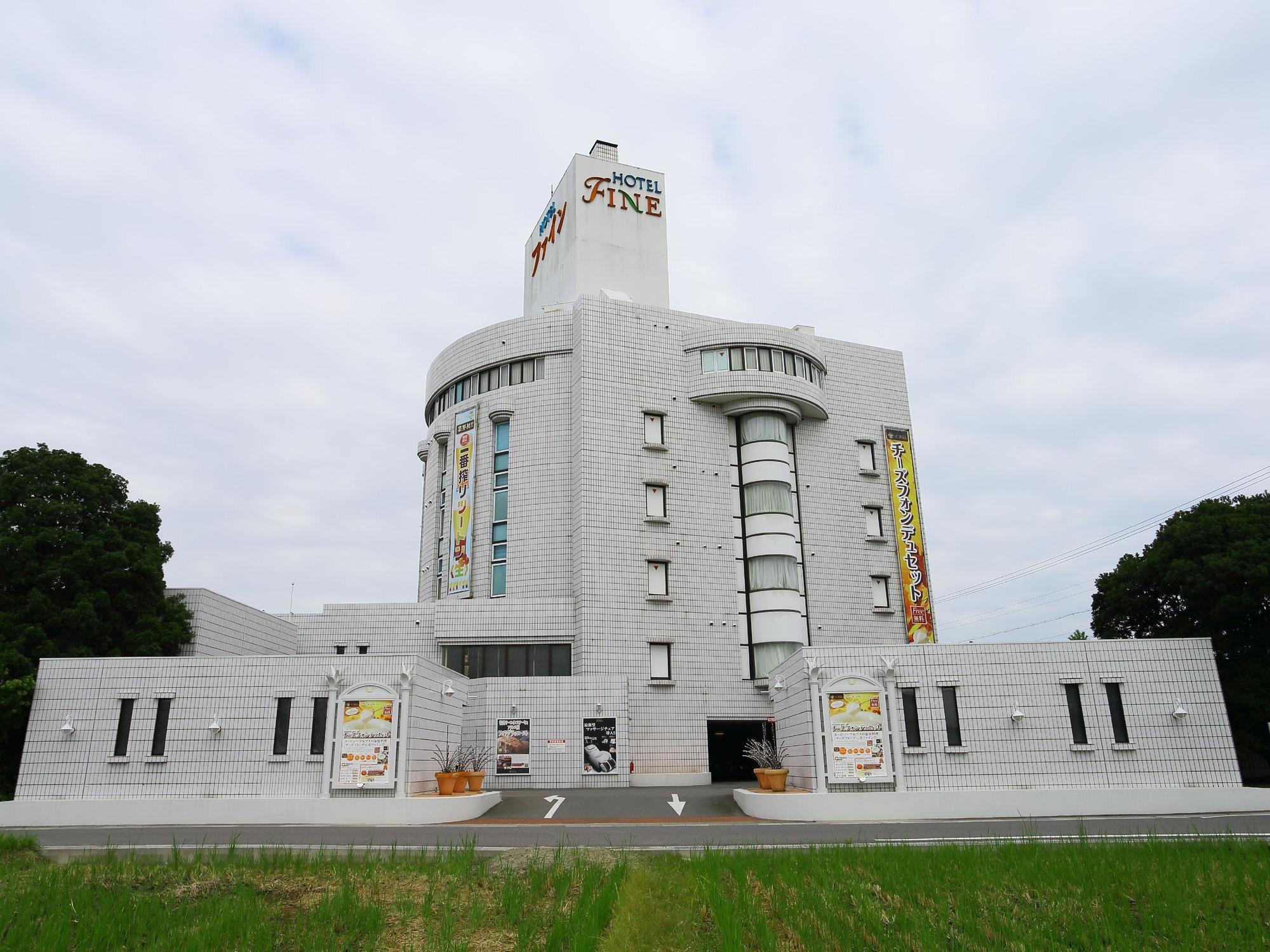 Hotel Fine Garden Kuwana (Adults Only) Kawagoe  Luaran gambar