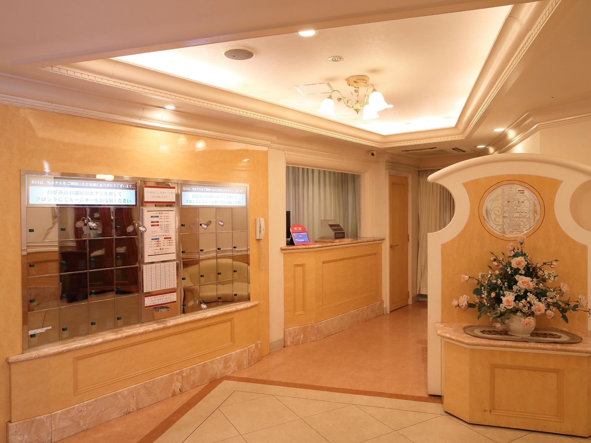 Hotel Fine Garden Kuwana (Adults Only) Kawagoe  Luaran gambar
